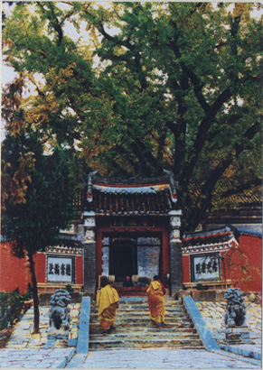 香岩寺之法师进阶.jpg